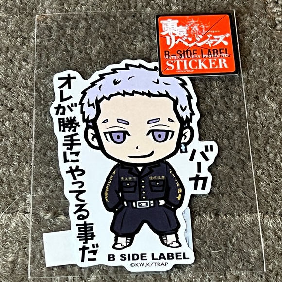 Takashi Mitsuya Tokyo Revengers B-Side Label Sticker Water & UV Ray Protected - Picture 1 of 6